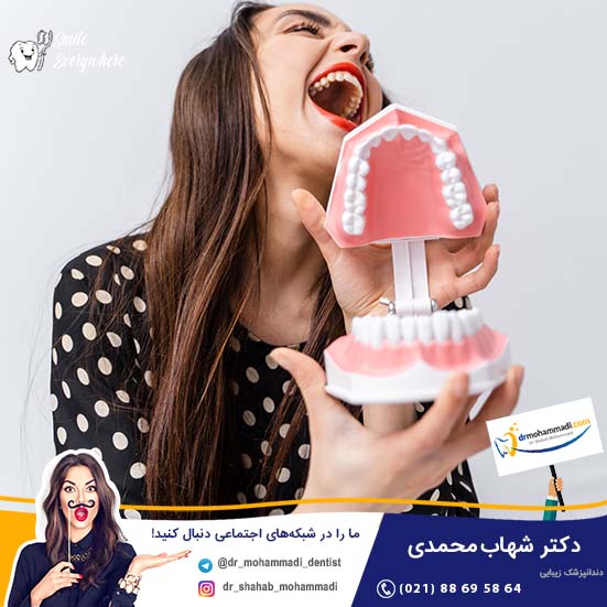 چگونه دندان های کج را صاف کنیم؟ مقایسه لمینت، لیزر و ارتودنسی - کلینیک دندانپزشکی دکتر شهاب محمدی